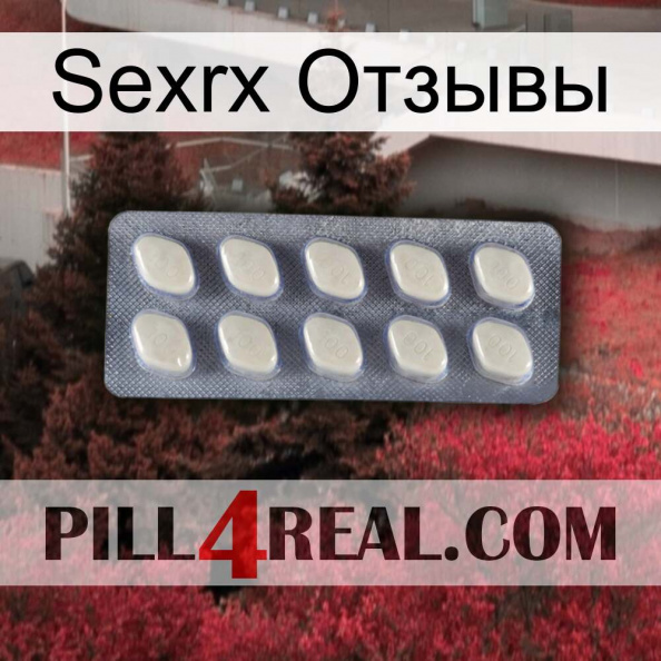 Sexrx Отзывы 08.jpg